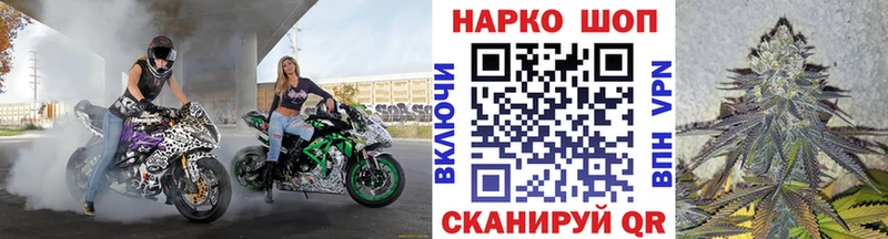 Где продают наркотики Губкинский МДМА  МАРИХУАНА  Мефедрон  ГАШИШ  Cocaine  Alpha-PVP 