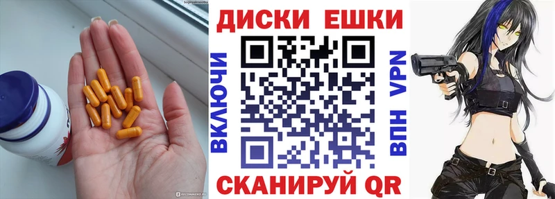 даркнет сайт  Губкинский  Экстази Дубай 