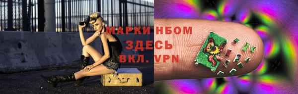 скорость mdpv Беломорск