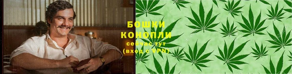 скорость mdpv Беломорск