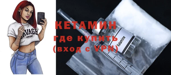 скорость mdpv Беломорск