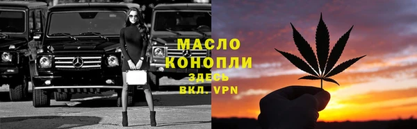 скорость mdpv Беломорск