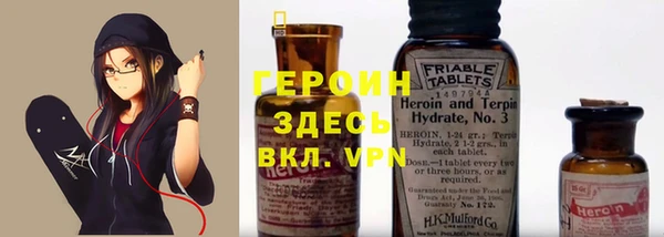 скорость mdpv Беломорск