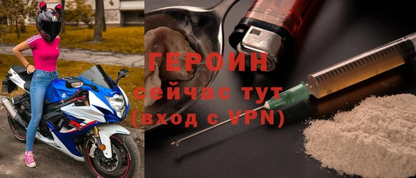скорость mdpv Беломорск
