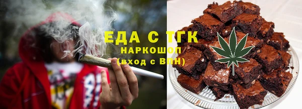 скорость mdpv Беломорск