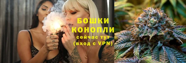 мефедрон Белоозёрский