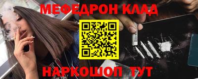 ГАЛЛЮЦИНОГЕННЫЕ ГРИБЫ Ливны