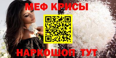 метадон Лесосибирск