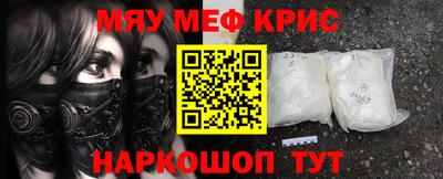 метадон Лесосибирск