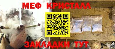 ГАЛЛЮЦИНОГЕННЫЕ ГРИБЫ Ливны