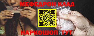 метадон Лесосибирск