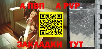 трава Ликино-Дулёво