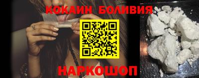 ГАЛЛЮЦИНОГЕННЫЕ ГРИБЫ Ливны