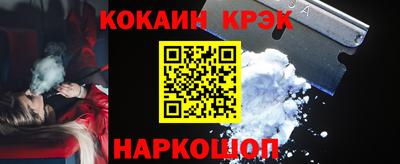 трава Ликино-Дулёво