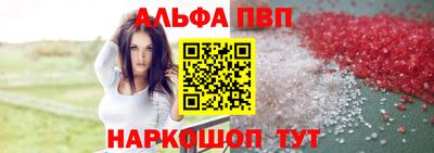 ГАЛЛЮЦИНОГЕННЫЕ ГРИБЫ Ливны