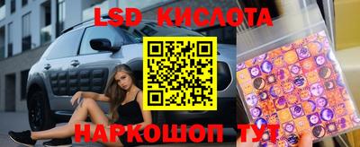 метадон Лесосибирск