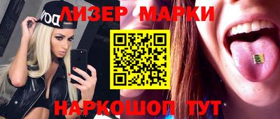 метадон Лесосибирск