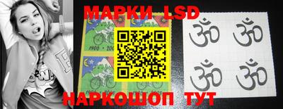 трава Ликино-Дулёво