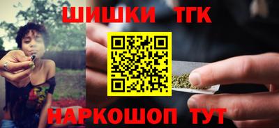 ГАЛЛЮЦИНОГЕННЫЕ ГРИБЫ Ливны