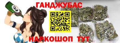 трава Ликино-Дулёво