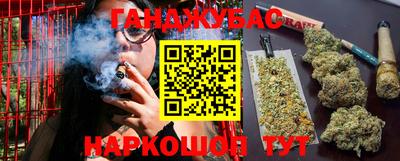 ГАЛЛЮЦИНОГЕННЫЕ ГРИБЫ Ливны
