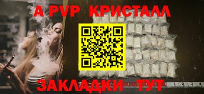 ГАЛЛЮЦИНОГЕННЫЕ ГРИБЫ Ливны