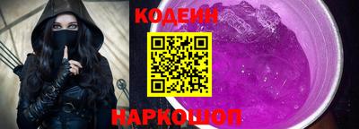 трава Ликино-Дулёво