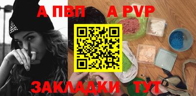 метадон Лесосибирск