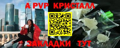 ГАЛЛЮЦИНОГЕННЫЕ ГРИБЫ Ливны