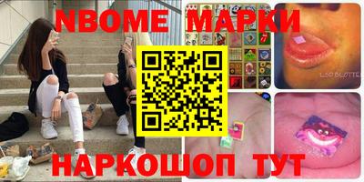 метадон Лесосибирск