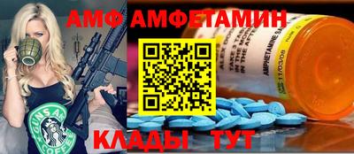 трава Ликино-Дулёво