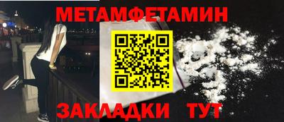 ГАЛЛЮЦИНОГЕННЫЕ ГРИБЫ Ливны