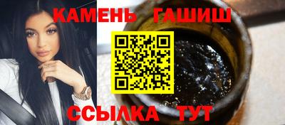 метадон Лесосибирск