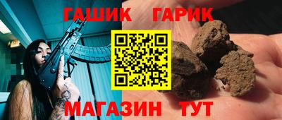 ГАЛЛЮЦИНОГЕННЫЕ ГРИБЫ Ливны