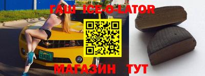 метадон Лесосибирск