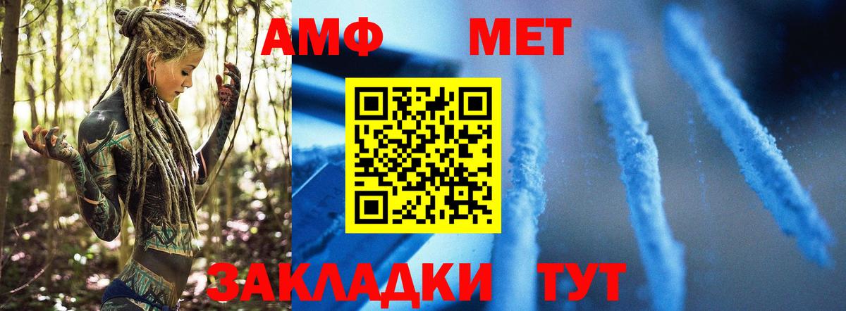 Губкинский  ГАШ  Вход с VPN  Меф кристаллы  Экстази  Каннабис  Кокаин 