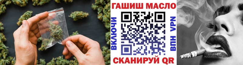 Дистиллят ТГК вейп с тгк  где можно купить наркотик  Губкинский 