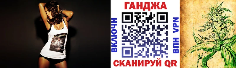 Марихуана THC 21%  Губкинский 